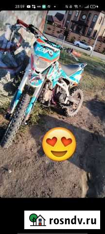 Обмен на авто Южноуральск - изображение 1