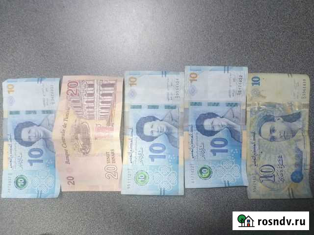 Валюта Хабаровск - изображение 1