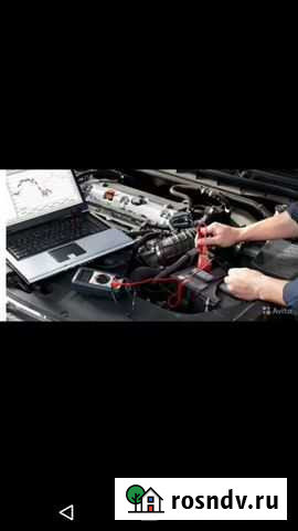 Автоэлектрик Беслан - изображение 1