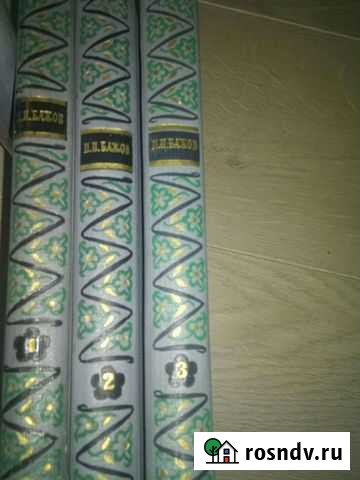 Книги из СССР Самара - изображение 1