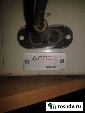 Осветитель Овс-1 Талдом - изображение 1