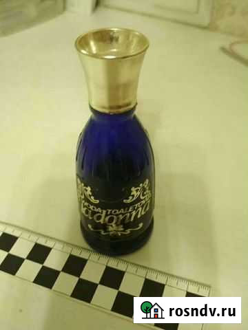 Духи туалетная вода La donna винтажная парфюмерия Балашиха - изображение 1