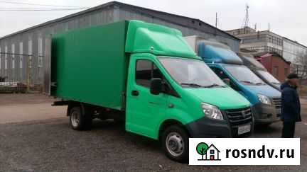 Грузоперевозки/Грузотакси/Грузовое такси Грязи - изображение 1