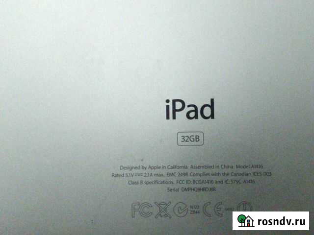 iPad 3 wifi 32 Гб Краснодар - изображение 1