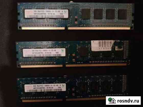 Оперативная память hynix (2гбх3) Волгоград