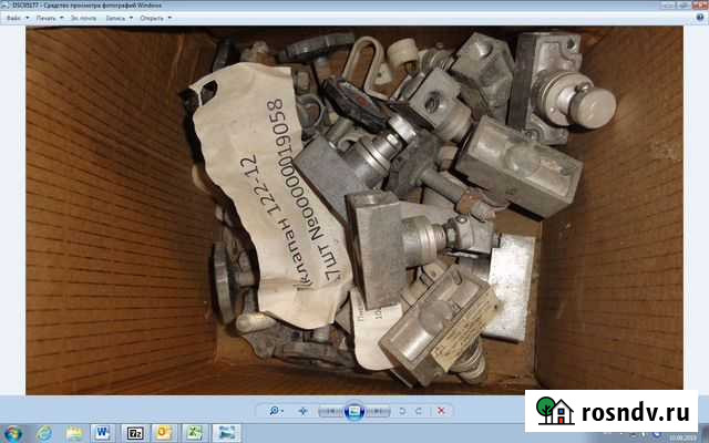 Пневмодроссель 10-20-ухл-4 Бокситогорск - изображение 1