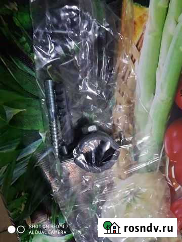 Хомут Златоуст - изображение 1