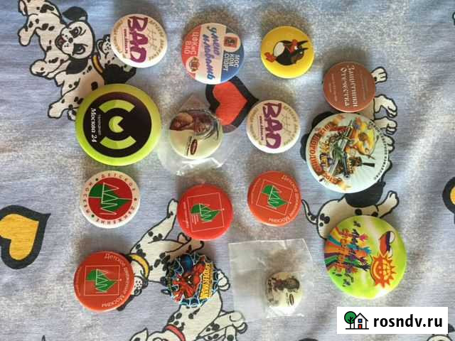 Значки Москва - изображение 1