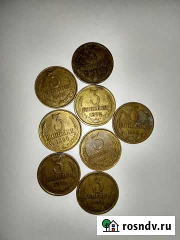 Монеты 1,2,3,5 копеек СССР Барнаул - изображение 1
