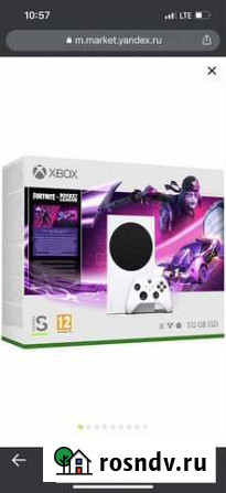 Xbox series s Лыткарино - изображение 1