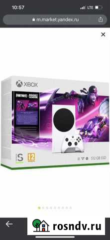 Xbox series s Лыткарино - изображение 1