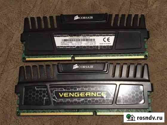 Оперативная память DDR3 corsair 16Gb Старый Оскол