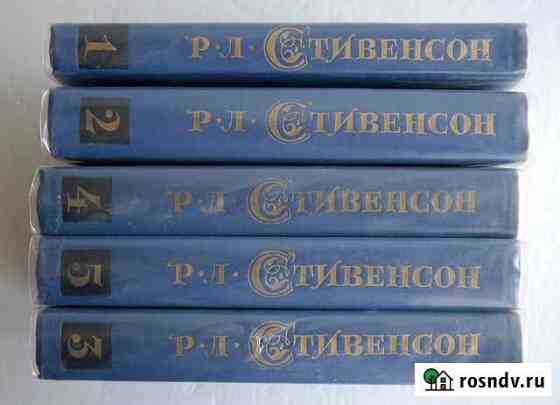 Собрания сочинений из СССР Калуга