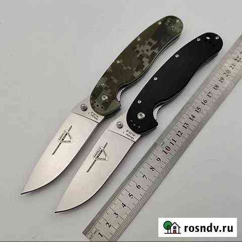 Kesiwo RAT1 Тактический AUS-8 крыса складной карма Хабаровск