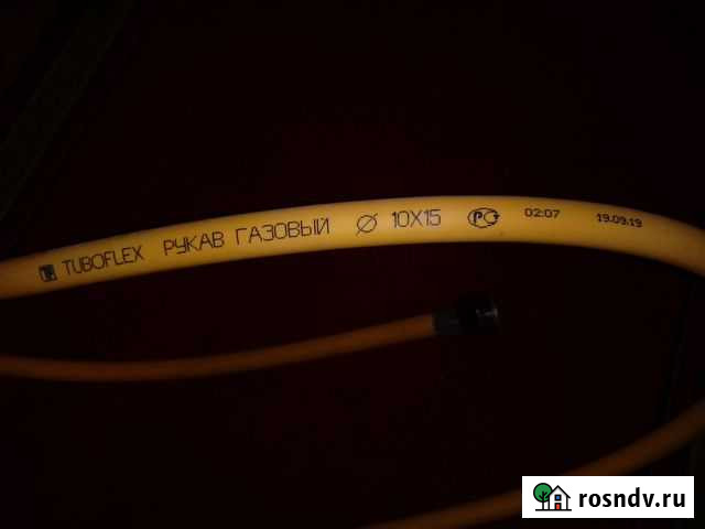 Подводка для газа пвх Tuboflex Чебоксары - изображение 1