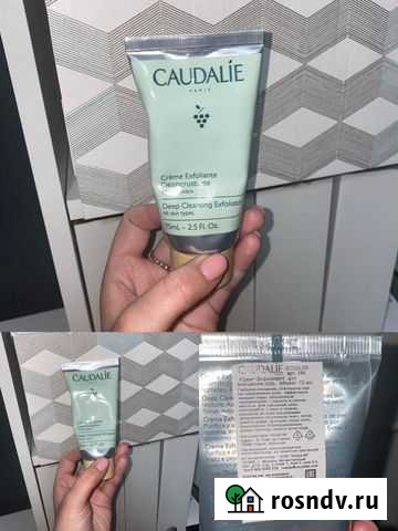 Caudalie deep cleansing exfoliator Новомосковск - изображение 1
