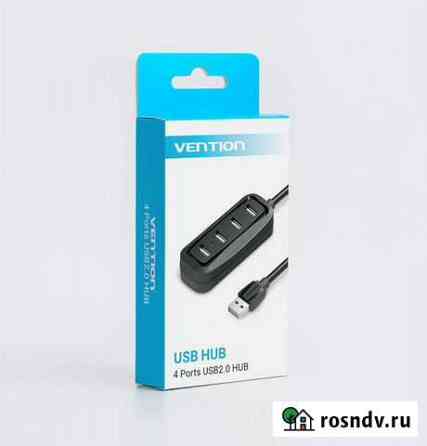 Новый USB HUB концентратор 2.0 на 4 порта Калининград