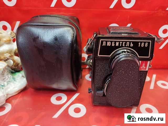 Фотоаппарат Любитель 166. СССР Раменское - изображение 1