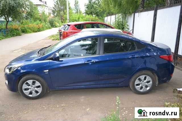 Независимая экспертиза и оценка Альметьевск - изображение 1