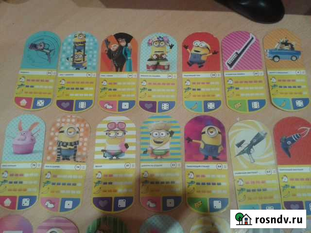 Карточки Гадкий я Димитровград - изображение 1