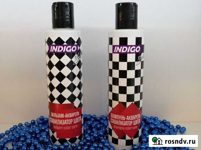 Шампунь и бальзам акварель indigo Краснодар - изображение 1