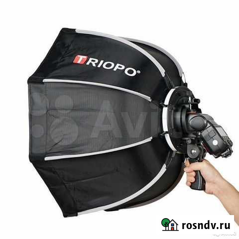 Октобокс Triopo 55см Краснодар - изображение 1