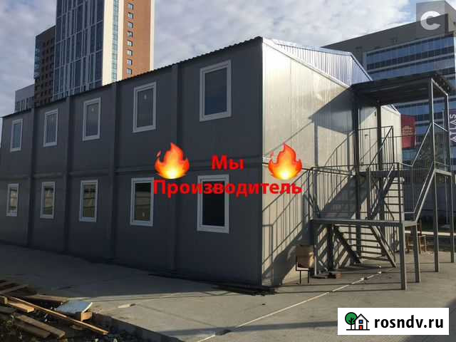 Модульное здание Бокситогорск - изображение 1