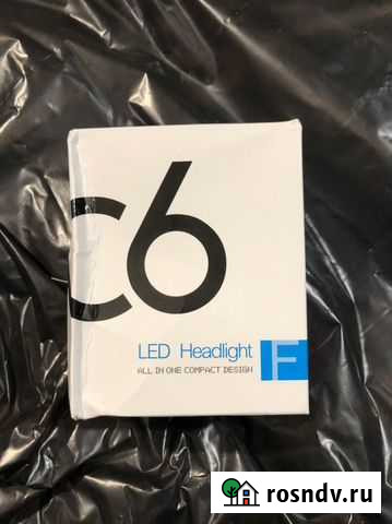 Диодные лампы h7 Пермь - изображение 1