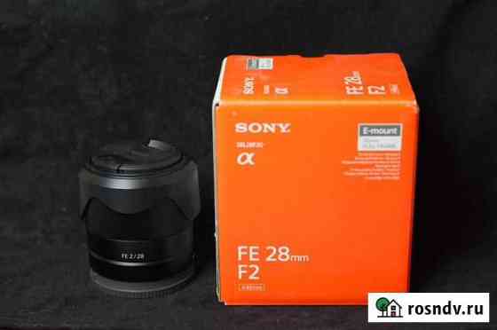 Sony FE 28 2.8 Нижний Новгород