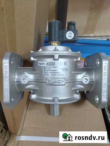 Клапан Барнаул - изображение 1