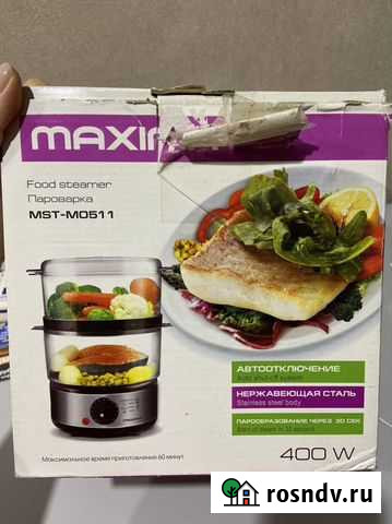 Пароварка Саратов - изображение 1