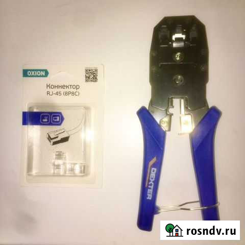 Щипцы для коннектора Самара - изображение 1