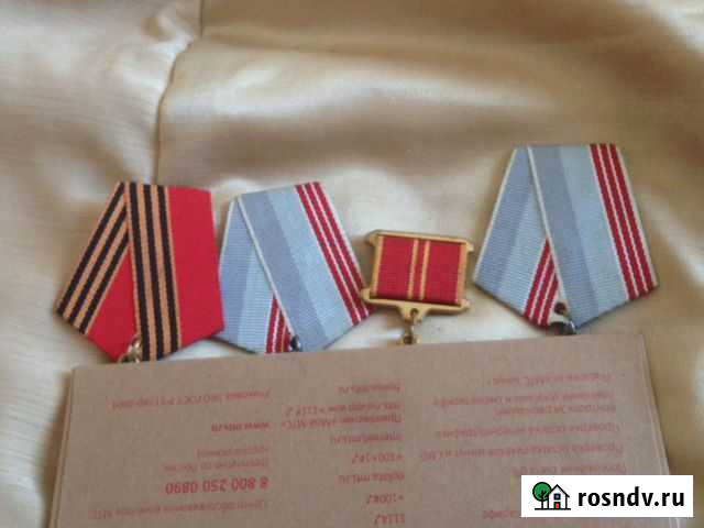 Ленточки Петрозаводск - изображение 1