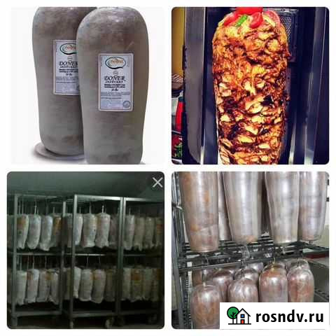 Мясо для шаурмы Кореновск - изображение 1