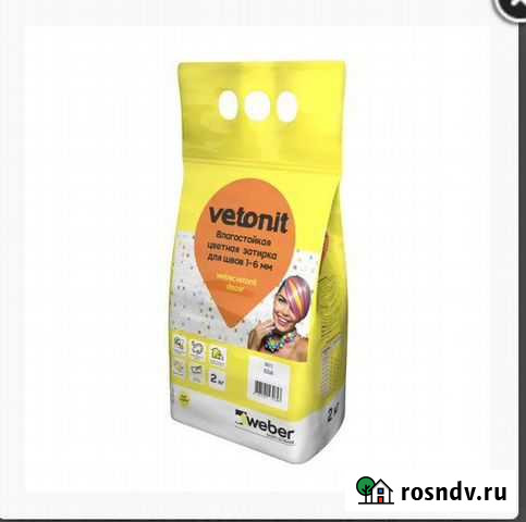 Затирка для плитки Петрозаводск - изображение 1