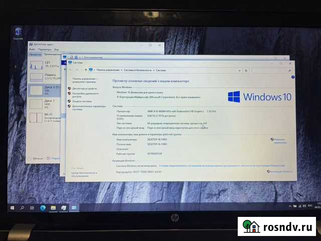 HP Pavilion 17-e109sr(4 ядра, 8 озу, 256SSD) Барнаул - изображение 1