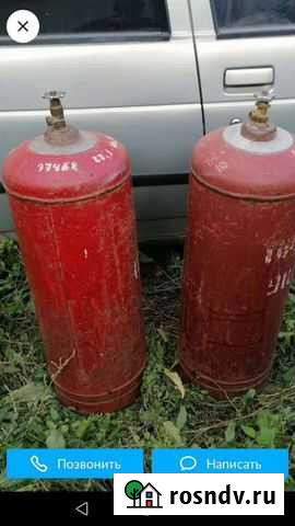 Продам балон пропан заправленный Ульяновск - изображение 1