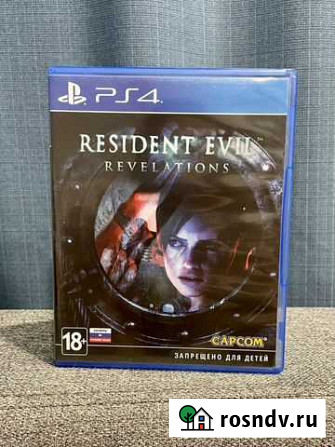 Resident evil revalation Барнаул - изображение 1