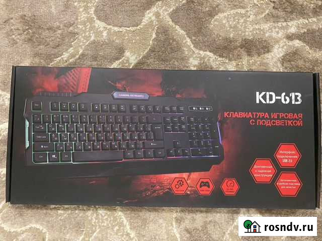 Игровая клавиатура Ростов-на-Дону - изображение 1