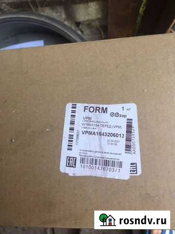 Пневмобаллон ML 164 передний новый Иваново - изображение 1