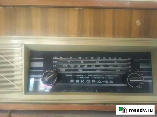 Радиола Рекорд 66 Астрахань - изображение 1