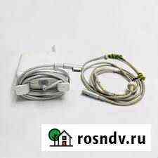 MagSave 1, 2 Краснодар