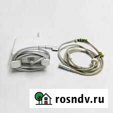 MagSave 1, 2 Краснодар - изображение 1