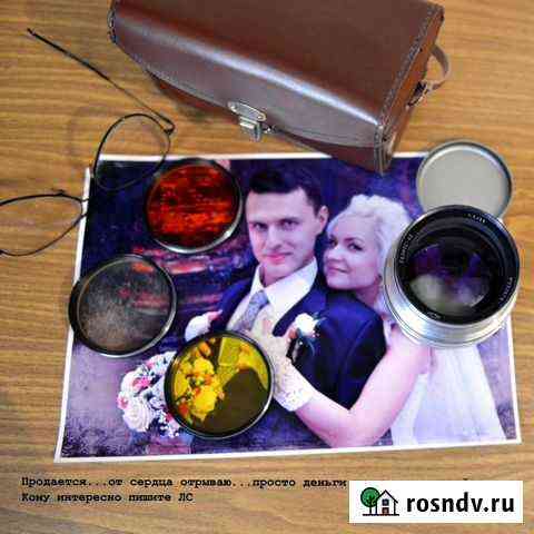 Продаются два фотооб*ектива Лесной