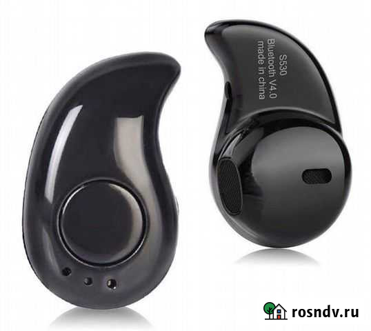 Bluetooth гарнитура s 530 Краснодар - изображение 1