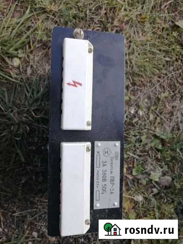 Бесконтактный пускатель Абдулино - изображение 1