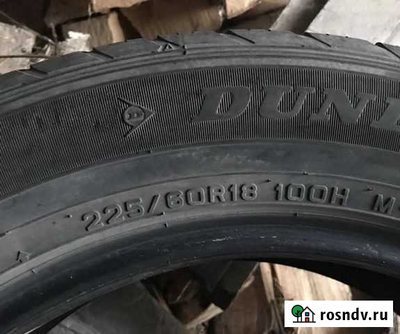 Dunlop 225/60 R18, 4 шт Петушки - изображение 1