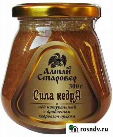 Медовая композиция Сила кедра. Алтай Старовер Астрахань