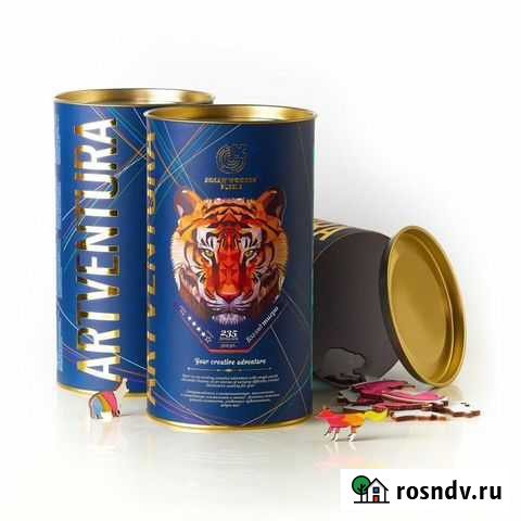 Мощный олень 10шт Грозный - изображение 1