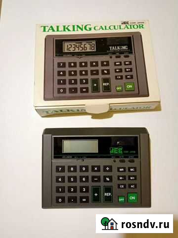 Калькулятор электроника Киров - изображение 1